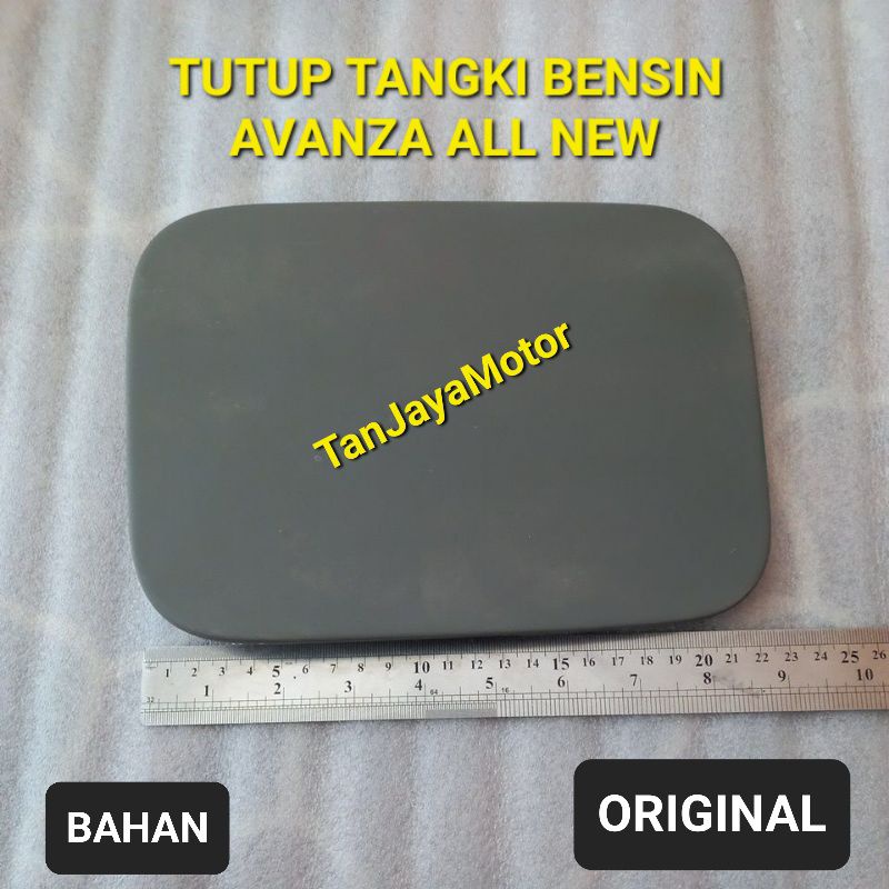 Jual Plat Tutup Tangki Bensin All New Avanza Xenia Original