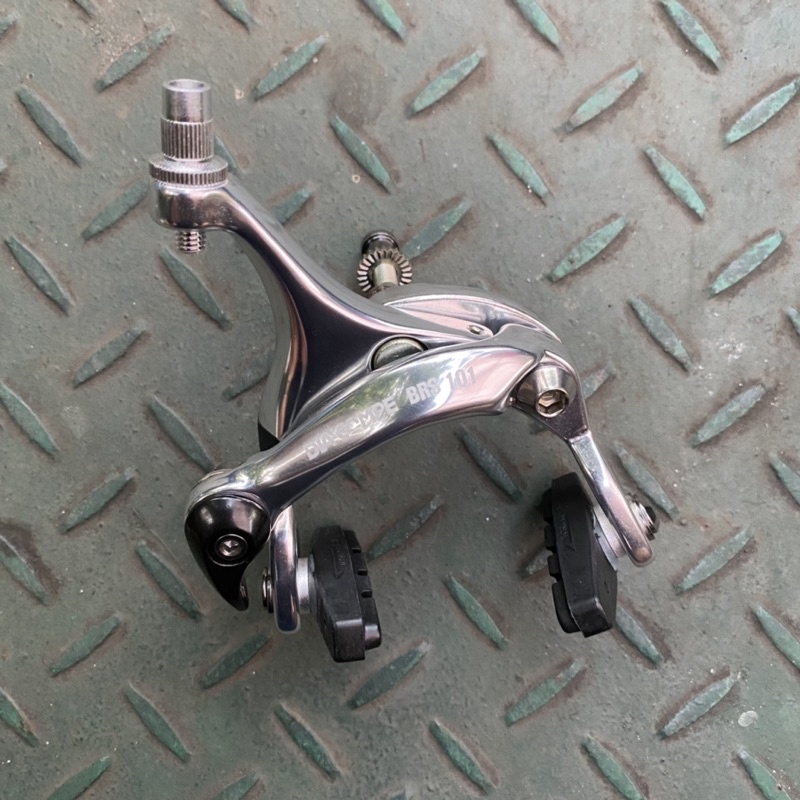 Jual Brake Mech Front Dia Compe BRS 100 Silver Gran Compe New Fixie