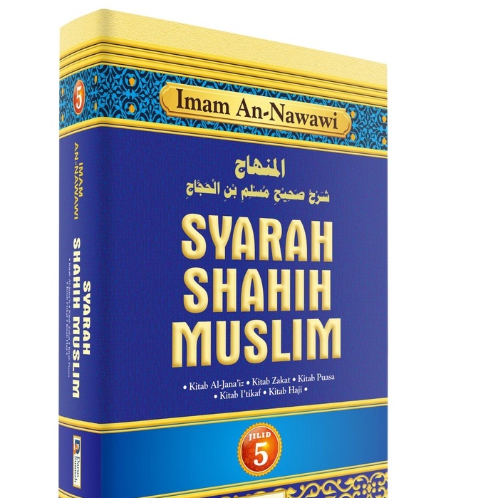 Jual TERJEMAHAN BUKU SYARAH SHAHIH MUSLIM 12 JILID - IMAM MUSLIM SYARAH ...