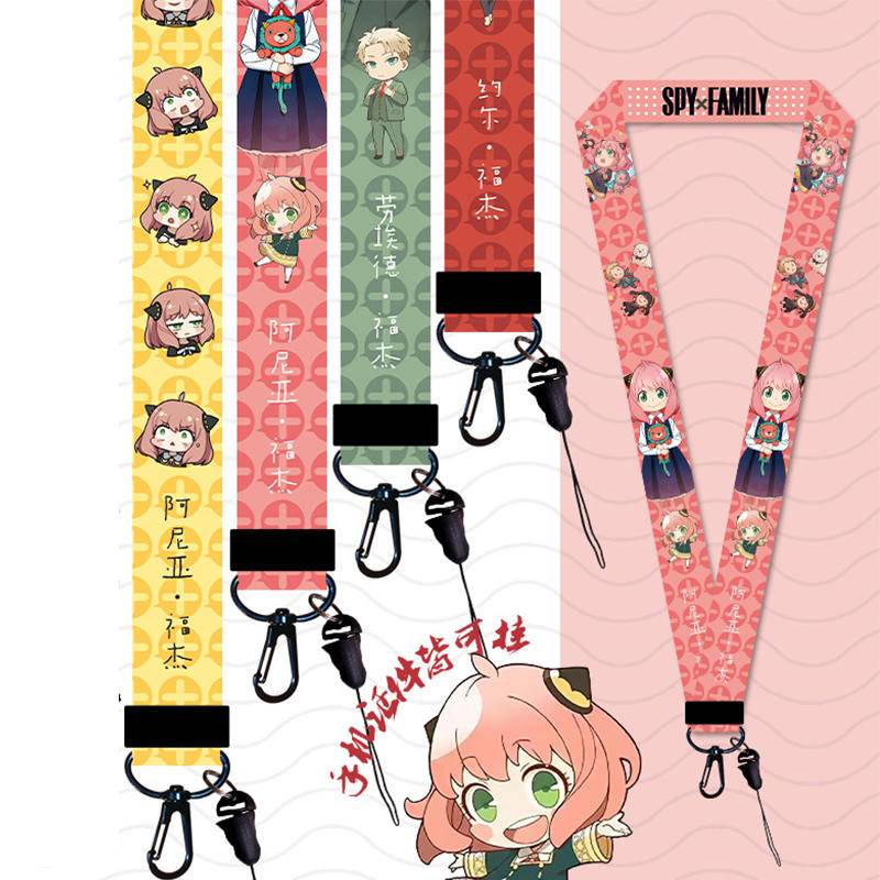 Jual SXF015 – CLEARANCE SALE Tali Lanyard HP Gantungan Kunci Keychain ...