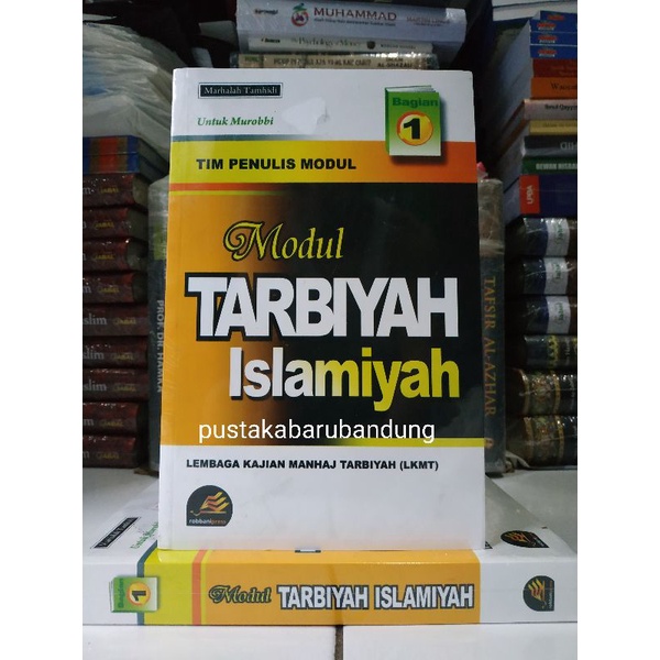 Jual [Original] Buku Modul Tarbiyah Islamiyah Jilid 1 Untuk Murobbi Tim ...