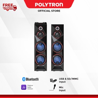 Toko Online Polytron Official Store | Shopee Indonesia