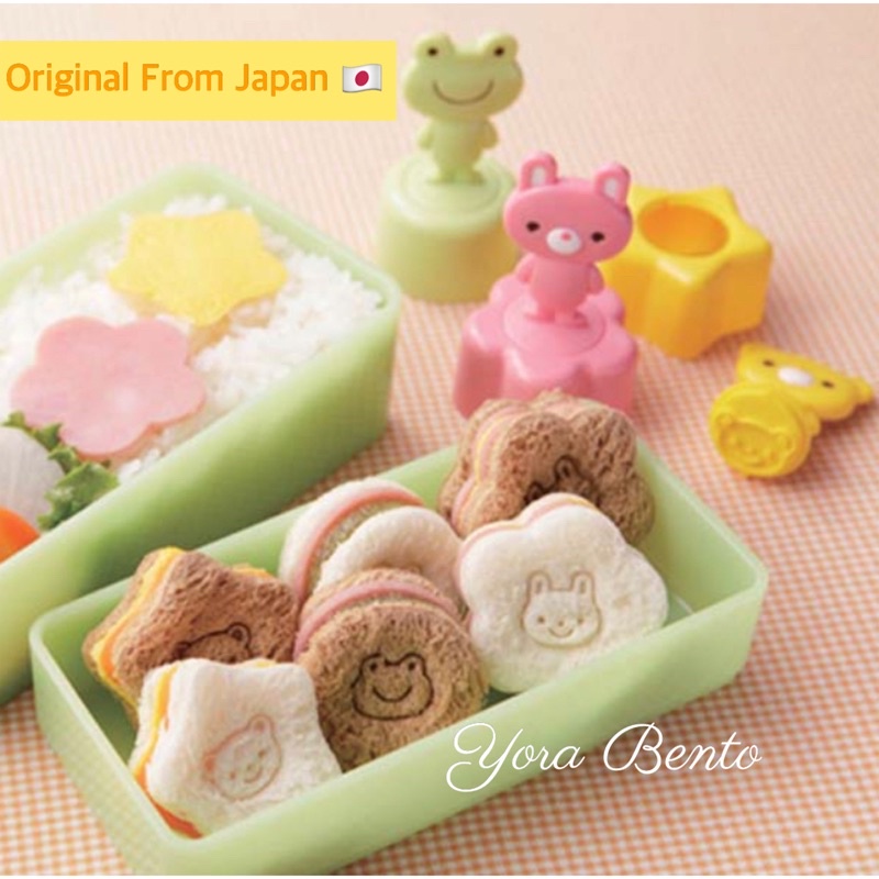 Jual Torune Cetakan Roti Tawar + stamp rabbit bear frog / Sandwich ...