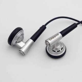 Jual CRESYN EP25 Earbud High Sound Quality HIFI Earphone Headset from ...