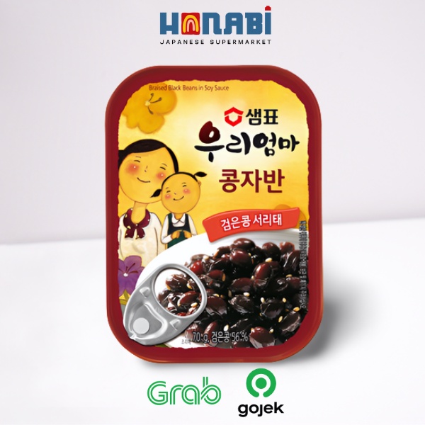 Jual Sempio Kong Jaban Means Sweet And Salty Soybeans 70gr Korean
