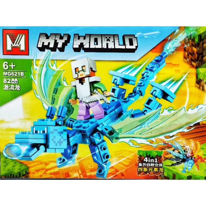 Jual mainan anak bricks minicraft mini craft naga dragon sayap PGM621 ...