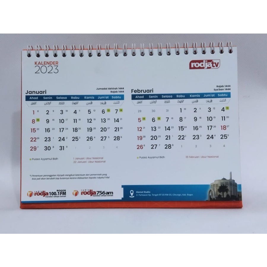 Jual Kalender Meja Kalender Masehi Duduk Terbaru Rodja Kalender Hijriyah Kalender Islami Simpel 2523