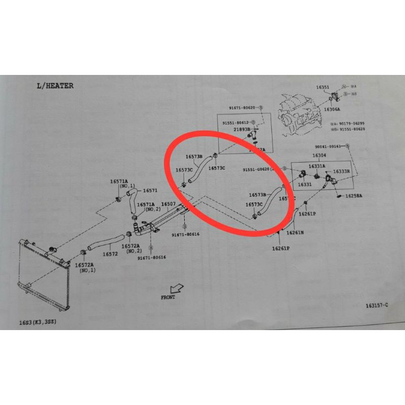 Jual Selang Hose Radiator Ke Mesin Gran max , Luxio Original Daihatsu ...
