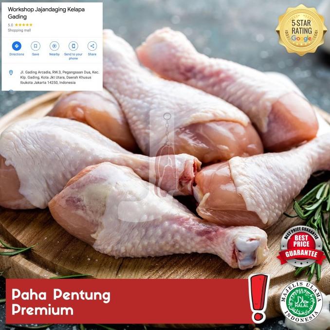 Jual Paha Pentung Drumstick Premium Quality 1kg Shopee Indonesia 