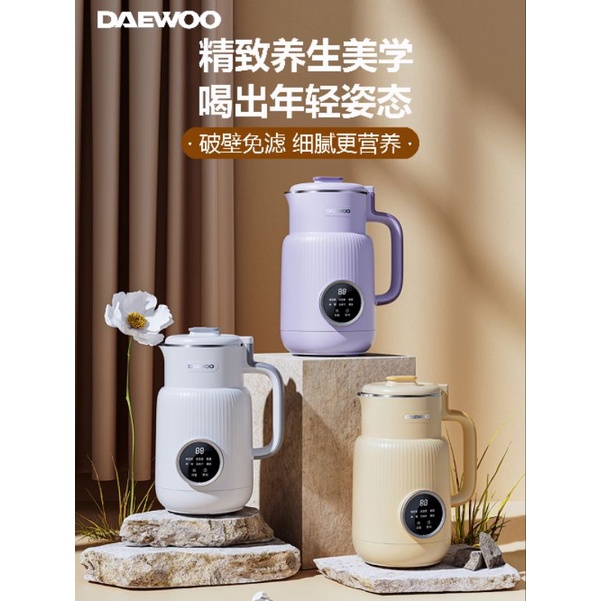 Jual Daewoo Cooking Blender Soy Milk Maker Blender Pembuat susu kedelai