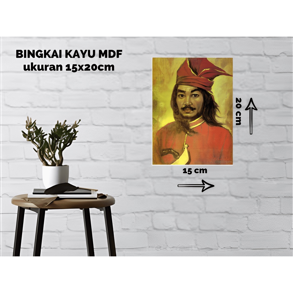 Jual Poster Kayu Mdf Foto Sultan Maulana Hasanudin Banten Shopee Indonesia 2513