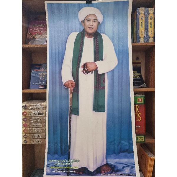 Jual Poster Super Jumbo Besar 1 meter Gambar Abah Guru Sekumpul Wali