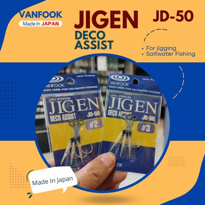 Assist Hook Vanfook Jigen Deco JD-50