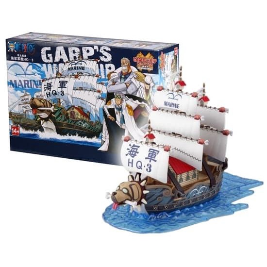 Jual KW Garp Ship model kit (Whitebeard Shirohige Ship ) Kapal One ...