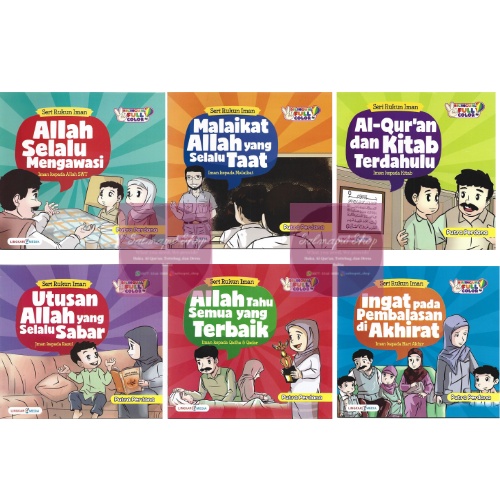 Jual SATU SET - Buku Cerita Anak Bergambar Islami Bilingual Mengenal ...