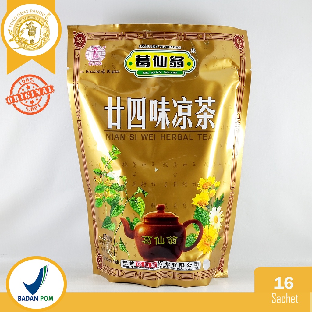 Jual NIAN SI WEI HERBAL TEA NIAN SI WEI LIANG CHA LIANG TEH