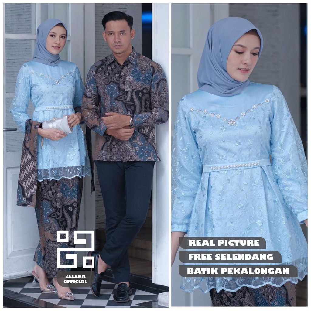 Jual Batik Couple Kebaya Lamaran Modern Kebaya Wisuda Lamaran Baju Tunangan Batik Brukat Baju