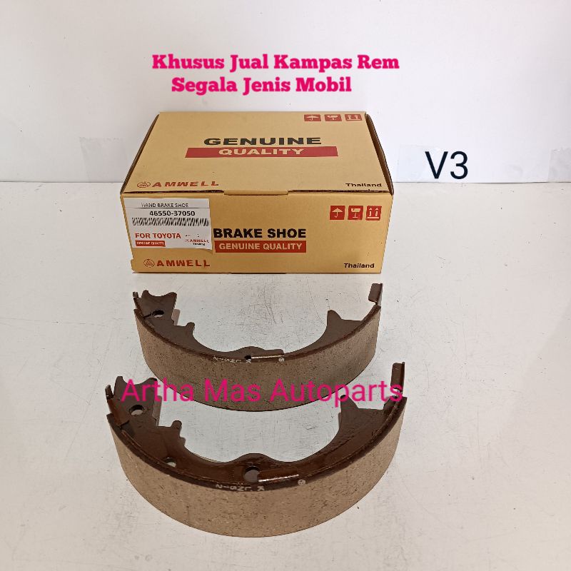 Jual KAMPAS REM TANGAN HAND BRAKE SHOE DUTRO 130HDX POWER Shopee