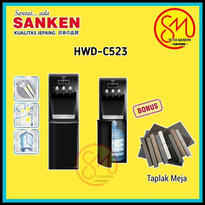 Jual Sanken Hwd C523 Dispenser Galon Bawah With Child Lock HwdC523Ic