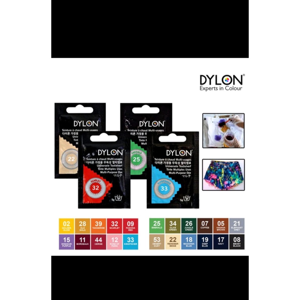 Dylon Multi-Purpose Fabric Dye 5g (Per pcs)