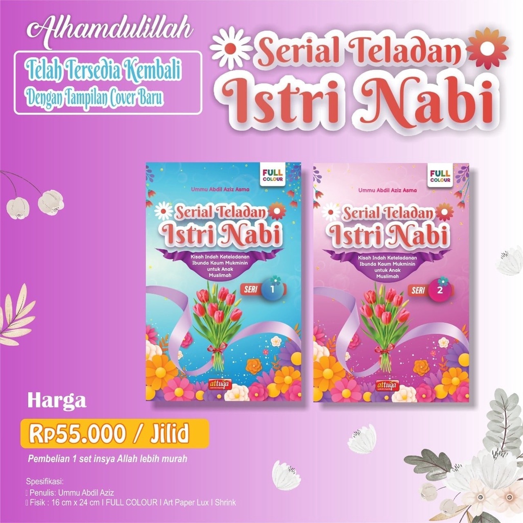 Jual Kisah Anak Islami Serial Teladan Istri Nabi Seri 1 Dan 2 Khadijah ...