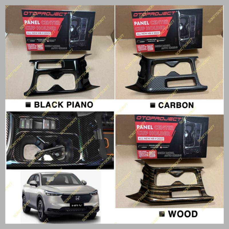 Jual Panel Center Cup Holder Honda HRV 2022 2023 UP Hitam Wood Carbon