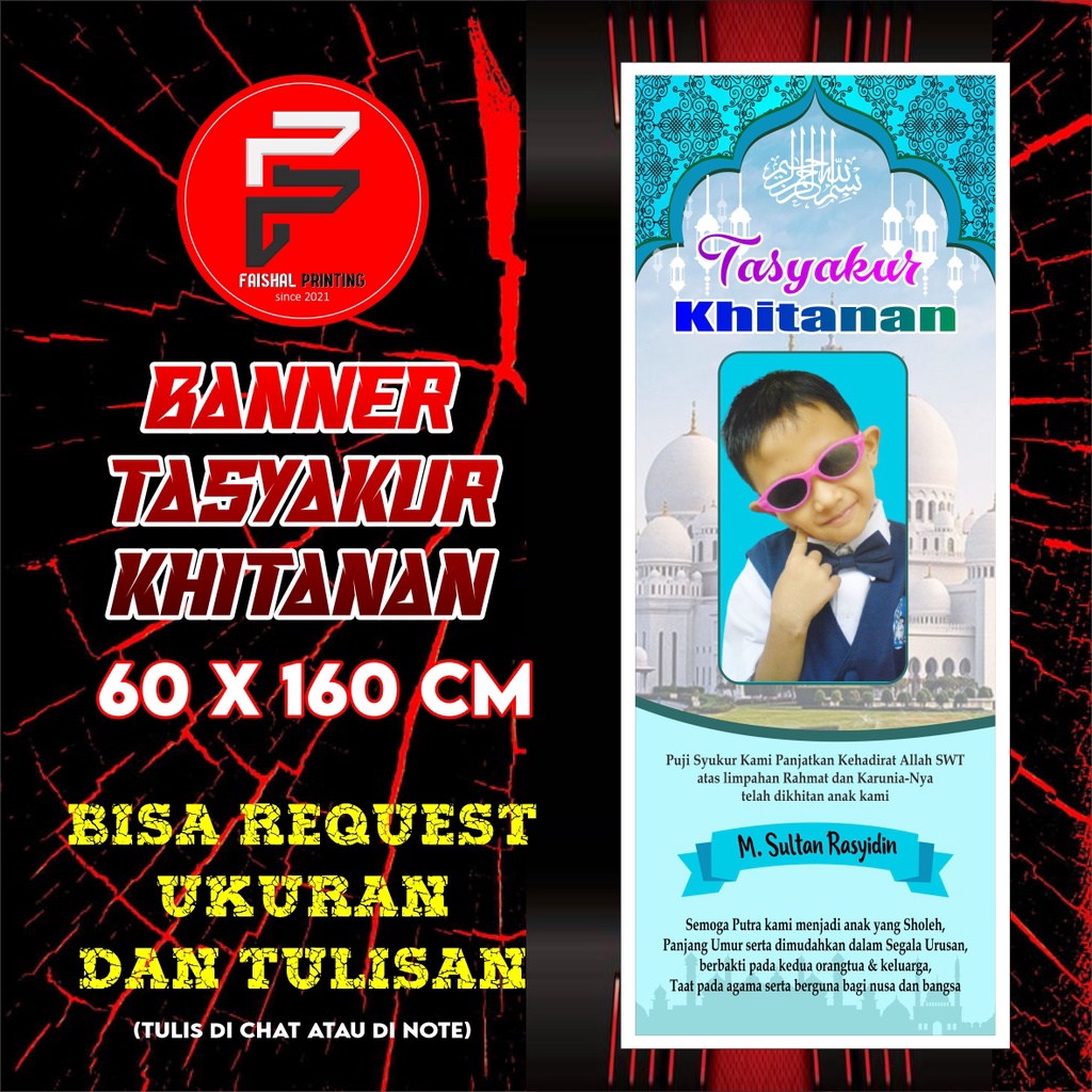 Jual Banner Syukuran Khitanan / Spanduk Tasyakur Khitan / Banner
