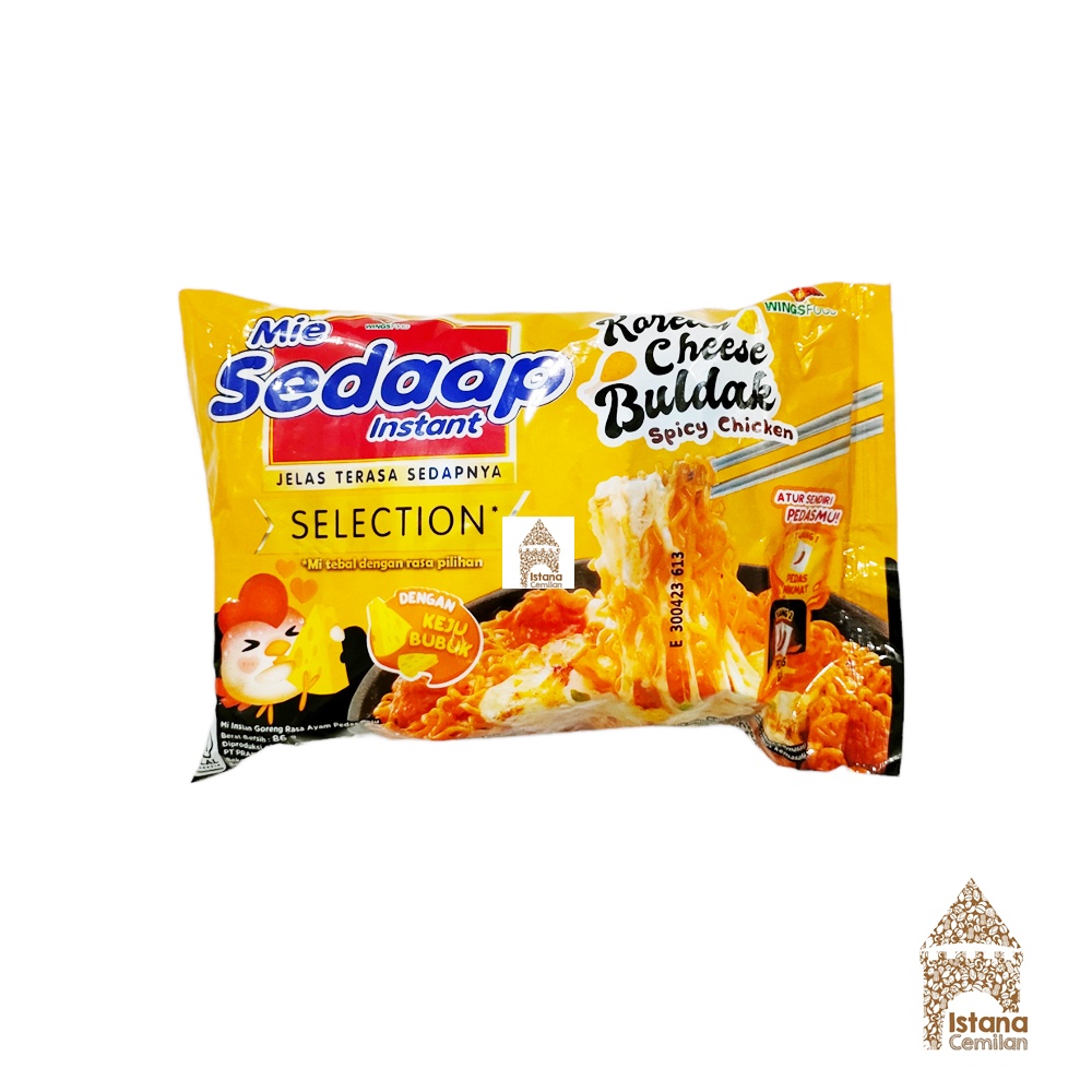 Jual mie sedaap korean spicy chicken cheese mi instan goreng kuah