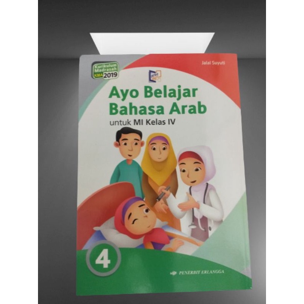 Jual ORI Buku Teks Ayo Belajar Bahasa Arab K13 Untuk SD/mi Kelas 4 ...