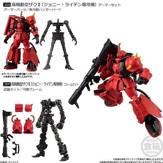 Jual G Frame 10 - Zaku II (Johnny Ridden) | Shopee Indonesia