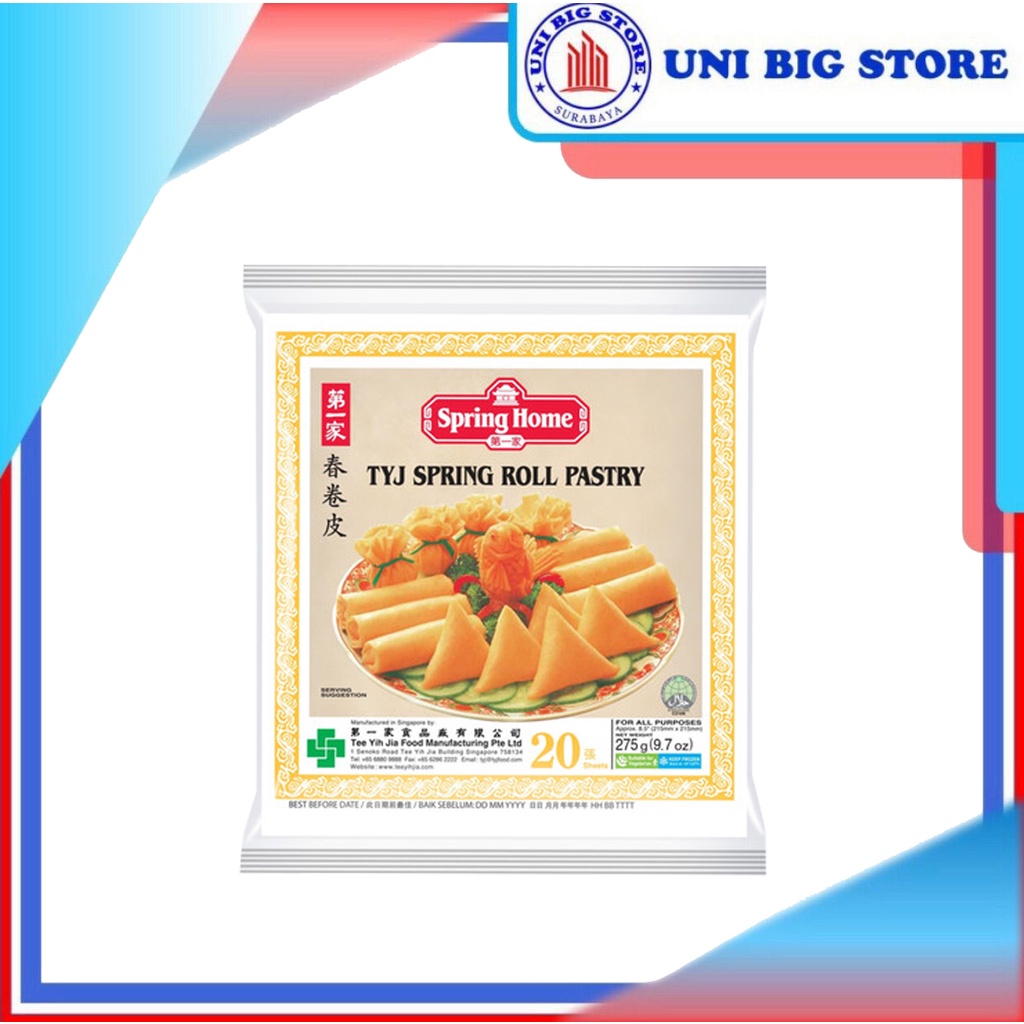 Jual TYJ Spring Home Roll Pastry 8.5 inch 20 Sheets 275 gr Kulit ...
