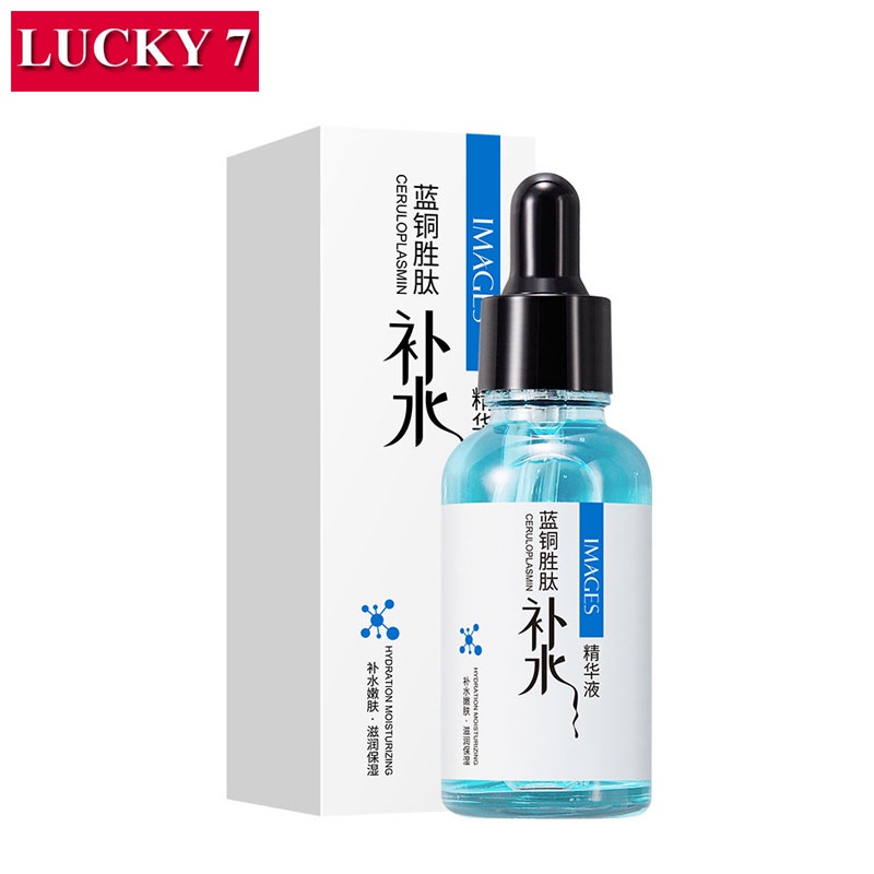 Jual Images Serum Ampoule Serum Pelembab Kulit Wajah Kering Pria Wanita ...