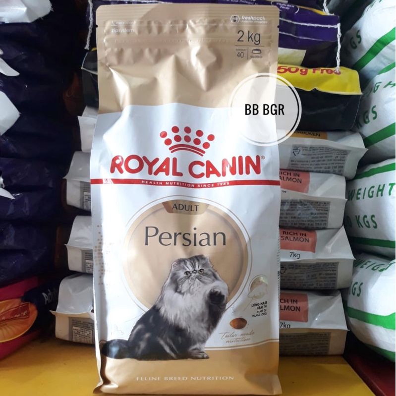 Royal Canin Persian Adult Trockenfutter – 4 X 400 G, Speziell Für Perserkatzen