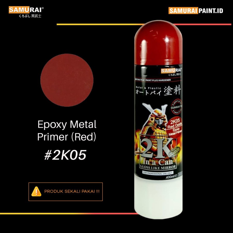 Jual Epoxy Besi 2K05 Samurai Paint 400ml Merah 2 Komponen 1 Kaleng