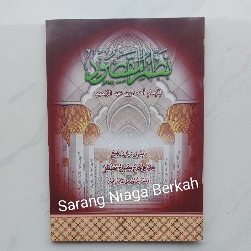 Jual Nadhom Maqsud Makna Jembrok - Jawa Pegon | Shopee Indonesia