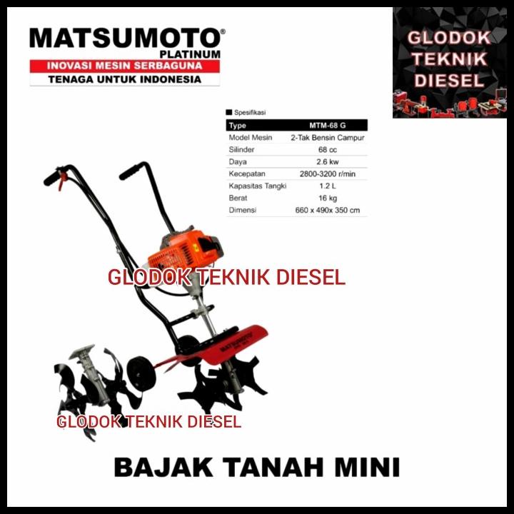 Jual Mesin Traktor Bajak Tanah Traktor Sawah Mini Tiller Kualitas Terbaik Shopee Indonesia