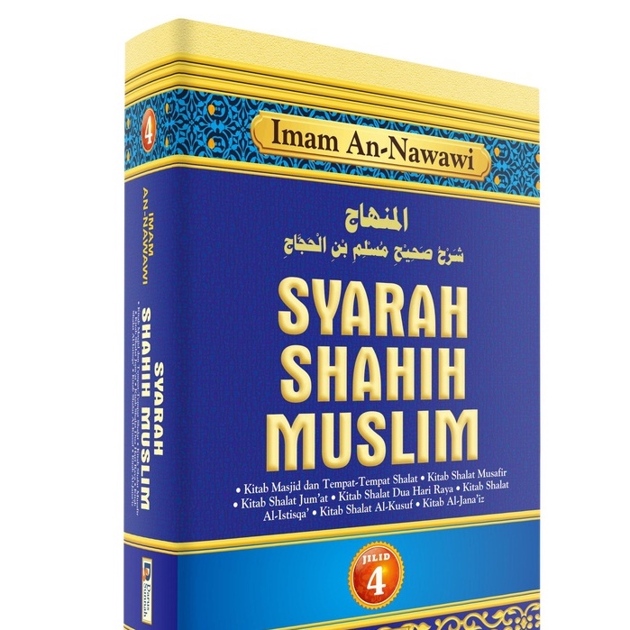 Jual TERJEMAHAN BUKU SYARAH SHAHIH MUSLIM 12 JILID - IMAM MUSLIM SYARAH ...