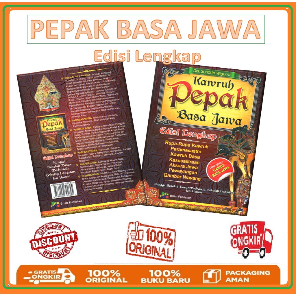 Jual Kawruh Pepak Basa Jawa Edisi Lengkap Dilengkapi Kamus Basa Jawa Shopee Indonesia 