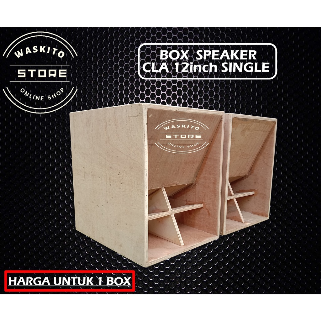 Box store speaker 12inc