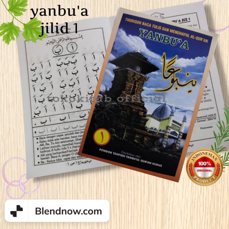 Jual Kitab Yanbua Jilid 1 Asli 100% | Yanbua Asli Jilid 1 | Buku Yanbua ...