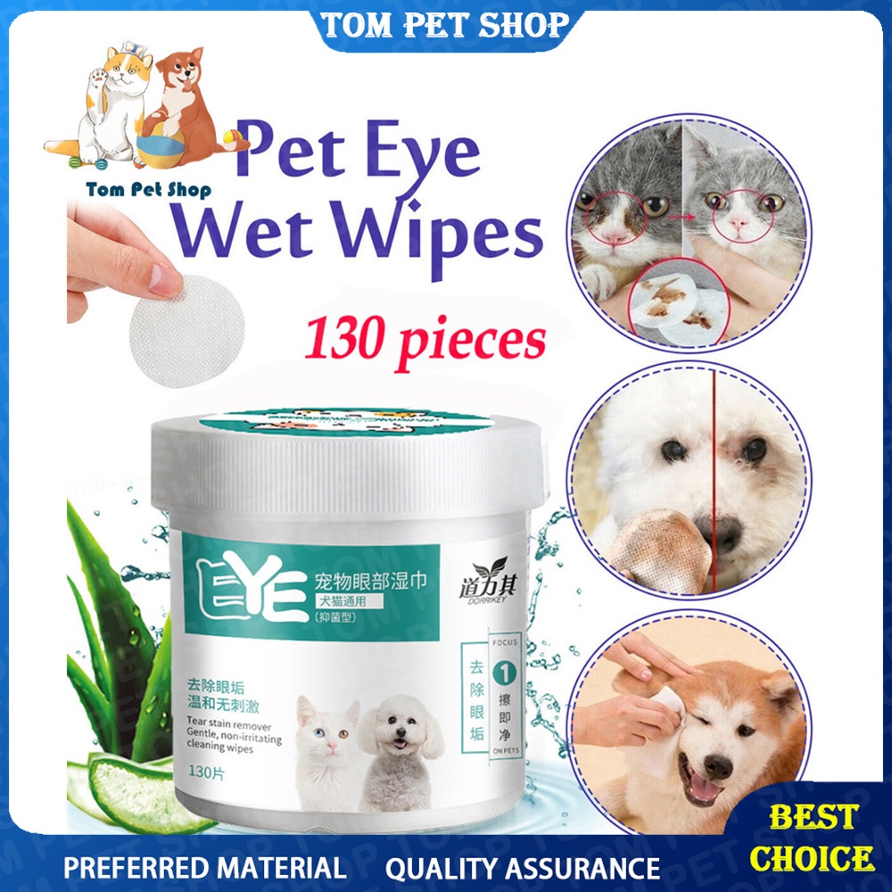 Jual Tisu Basah Pembersih Tear Stain/ Noda Air Mata Anjing Kucing ALOE ...