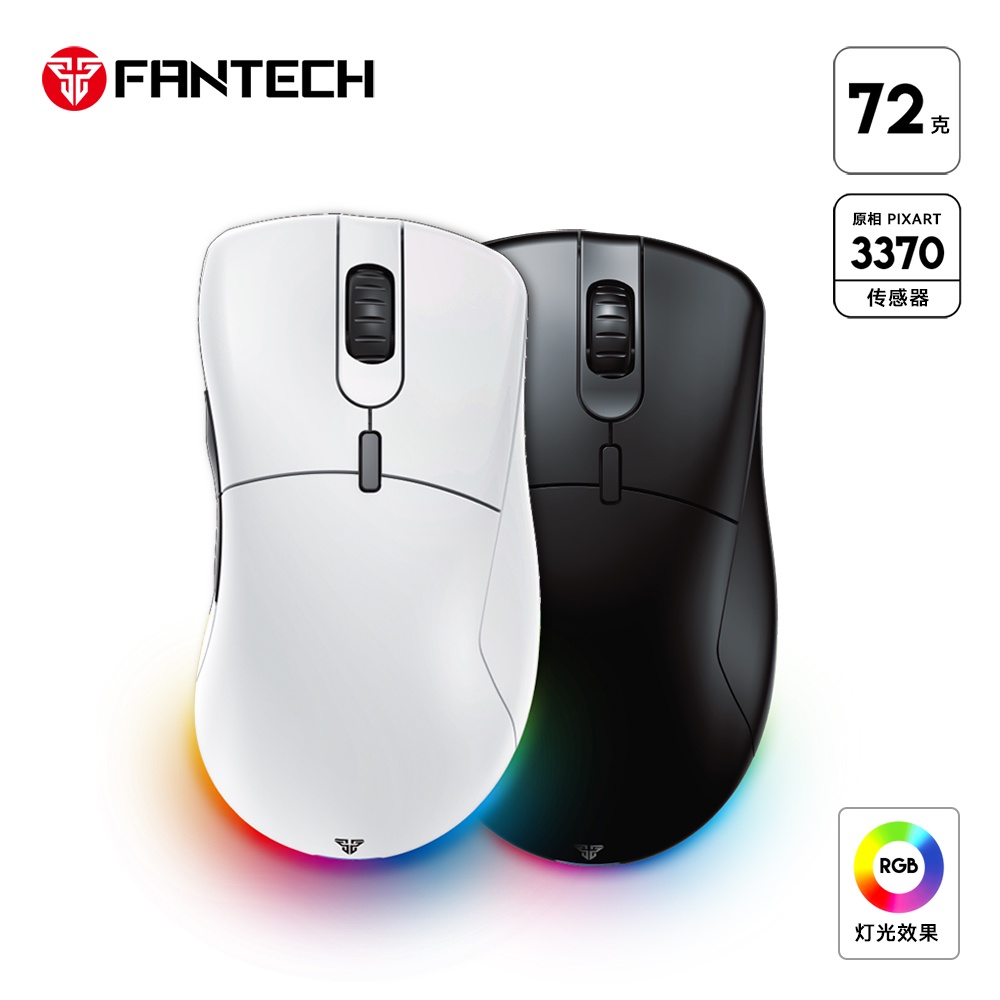 Jual Fantech HELIOS GO XD5 Wireless Mouse Gaming RGB Dual Mode PIXART ...