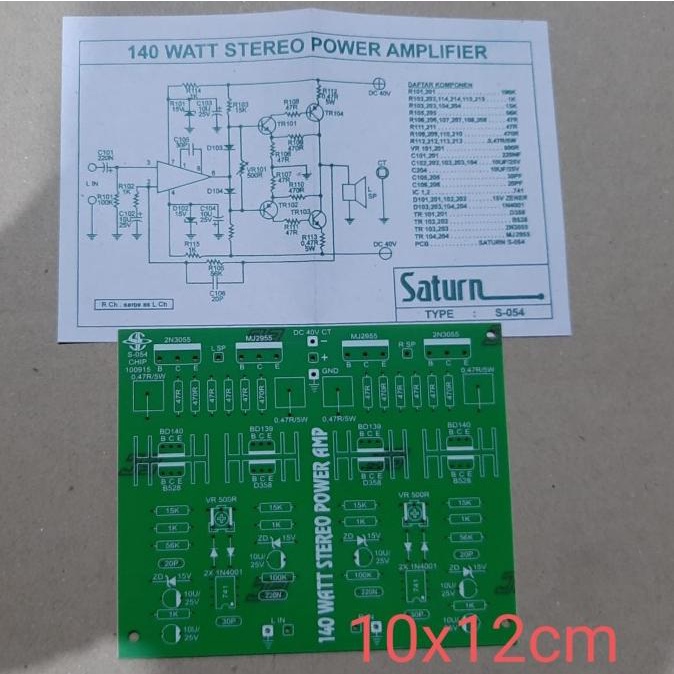 Jual *****] PCB 140 watt Stereo Power Amplifier | Saturn S-054 | PCB