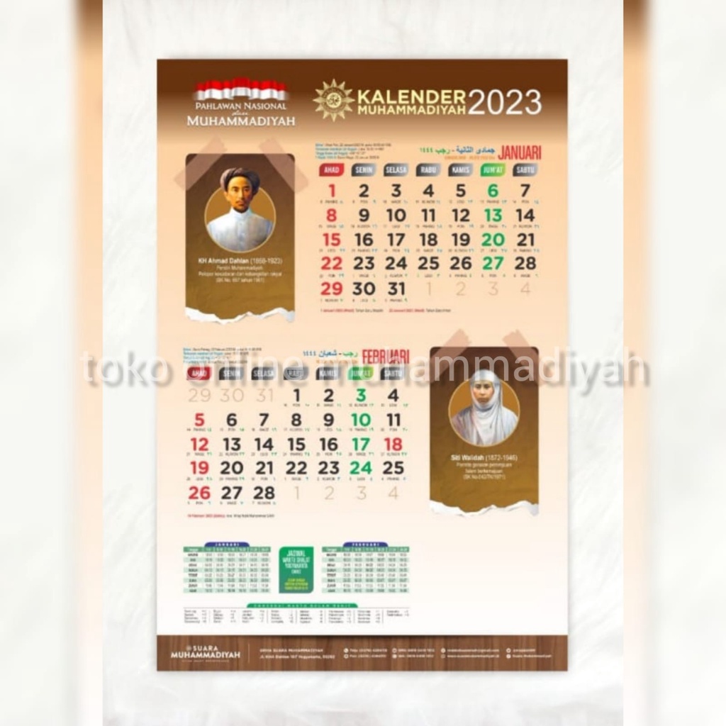 Jual KALENDER MUHAMMADIYAH MASEHI 2023 | Shopee Indonesia