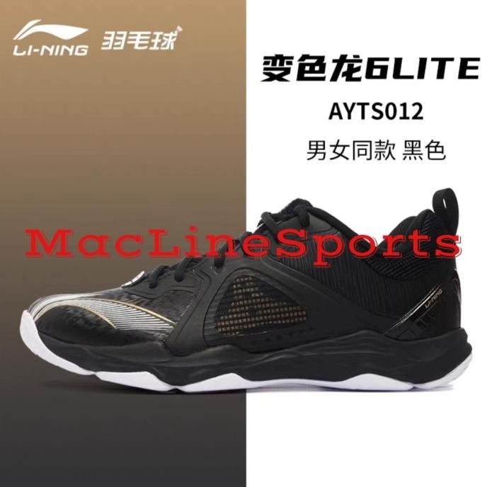 Jual SEPATU BADMINTON LINING RANGER VI LITE ORIGINAL LI-NING AYTS012 ...