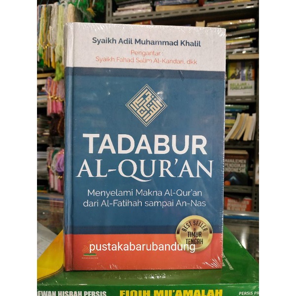 Jual Buku Tadabur Al Quran Menyelam Makna Al Quran Dari Al Fatihah ...