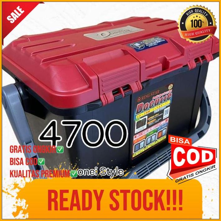 Jual Box Docutte Merah 4700. Japan. Tool Box. Kotak Mancing | Shopee ...
