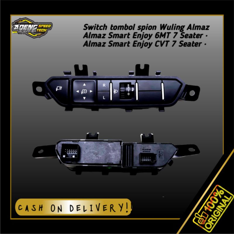 Jual tombol panel mobil wuling almaz smart enjoy 6MT seater switch ...