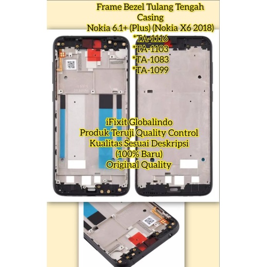 Jual Tulang Tengah Bezel Frame Tombol Samping Nokia 61 Plus Nokia X6