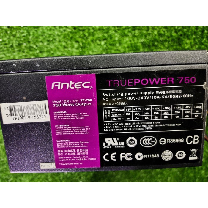 Jual Gaya Psu Pure Antec Truepower New Tp W Plus Bronze Full Pgs A Hemat Shopee